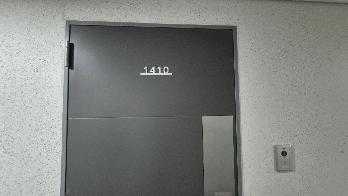 강원특별자치도 양양군 현남면 동산리 211 오션스테이양양 14층1410호 콘도(호텔) 경매 사진 2