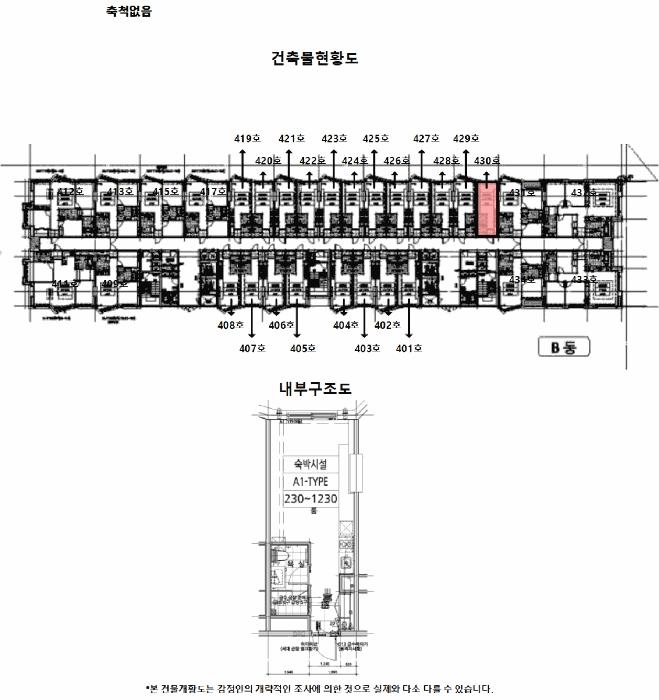 강원특별자치도 속초시 교동 1024-1 체스터톤스속초 비동 4층430호 콘도(호텔) 경매 사진 6