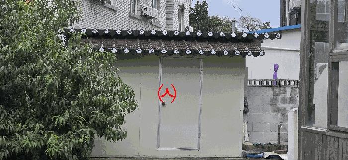 강원특별자치도 속초시 노학동 625 근린주택 경매 사진 7