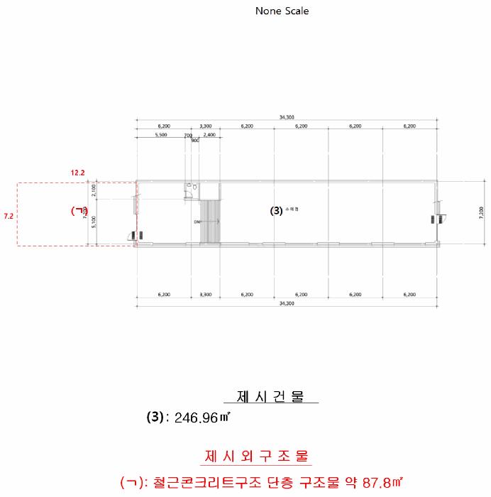 강원특별자치도 고성군 죽왕면 야촌리 1024-44 근린시설 경매 사진 12