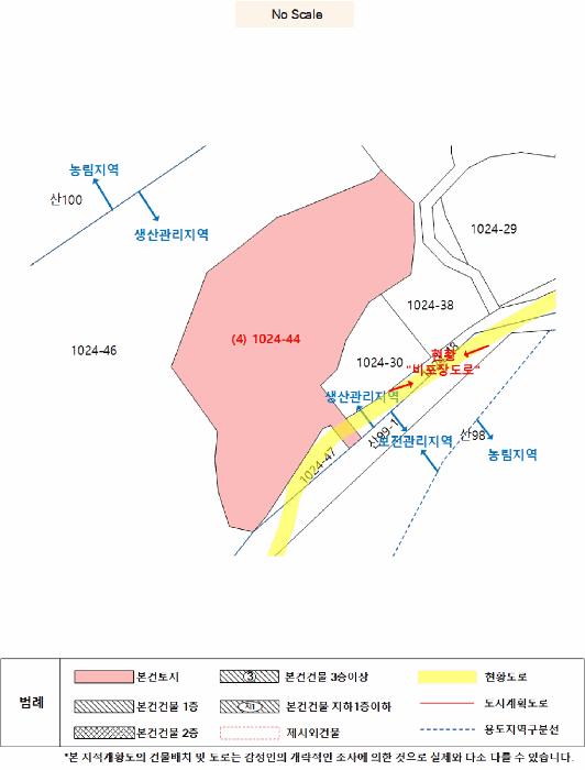 강원특별자치도 고성군 죽왕면 야촌리 1024-44 근린시설 경매 사진 17