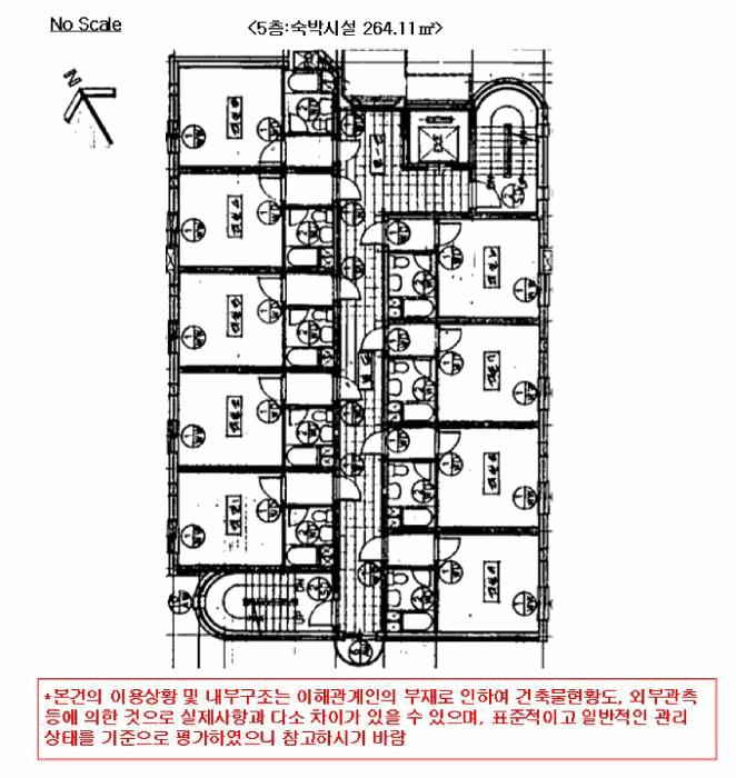서울특별시 강서구 화곡동 24-54 숙박시설 경매 사진 59