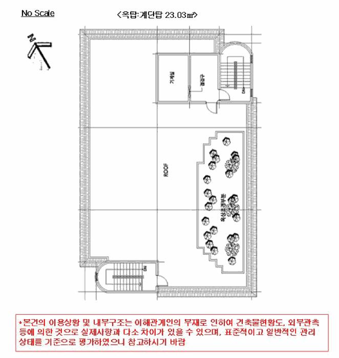 서울특별시 강서구 화곡동 24-54 숙박시설 경매 사진 60