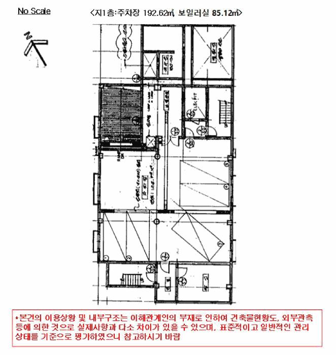 서울특별시 강서구 화곡동 24-54 숙박시설 경매 사진 61