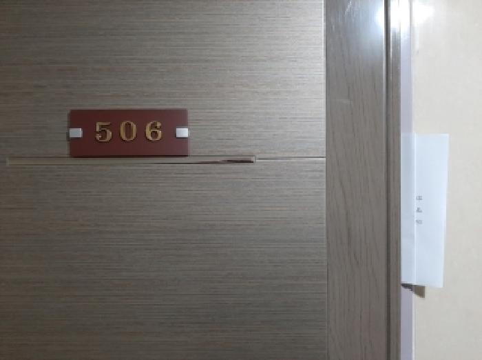 서울특별시 강서구 화곡동 914-37 아녜스타워4 제2층 제205호 근린상가 경매 사진 9