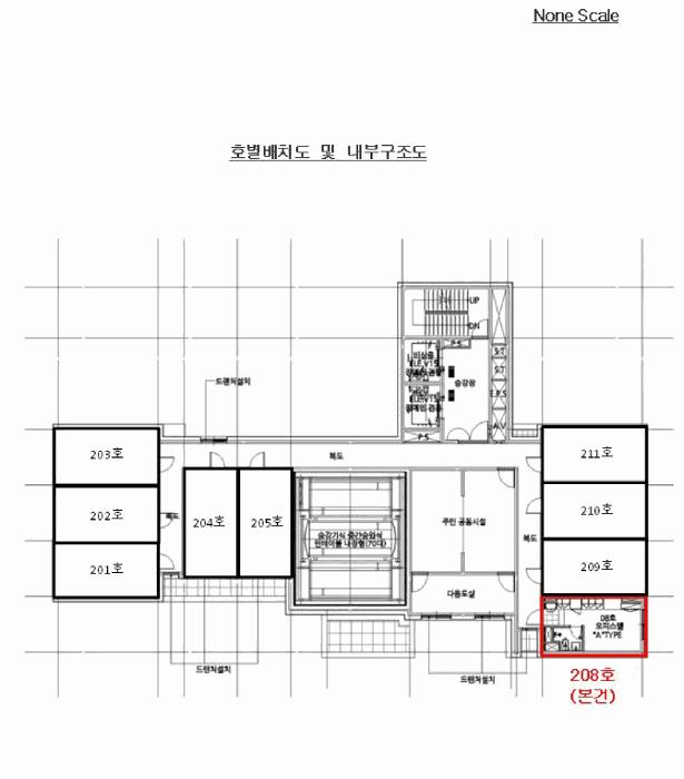 서울특별시 영등포구 영등포동2가 328-11 여의도미르웰한올림2차오피스텔 제2층 제208호 오피스텔 경매 사진 9