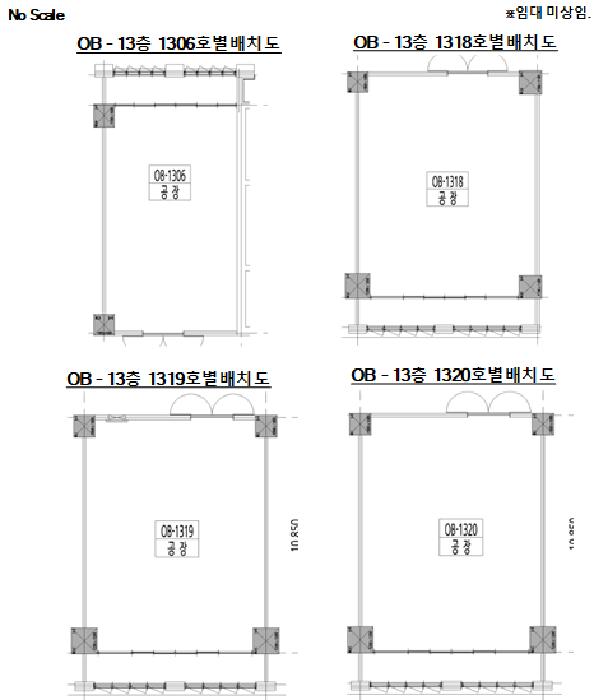 서울특별시 금천구 가산동 60-26 가산퍼블릭 제비동 제13층 제오비-1303호 아파트형공장 경매 사진 35