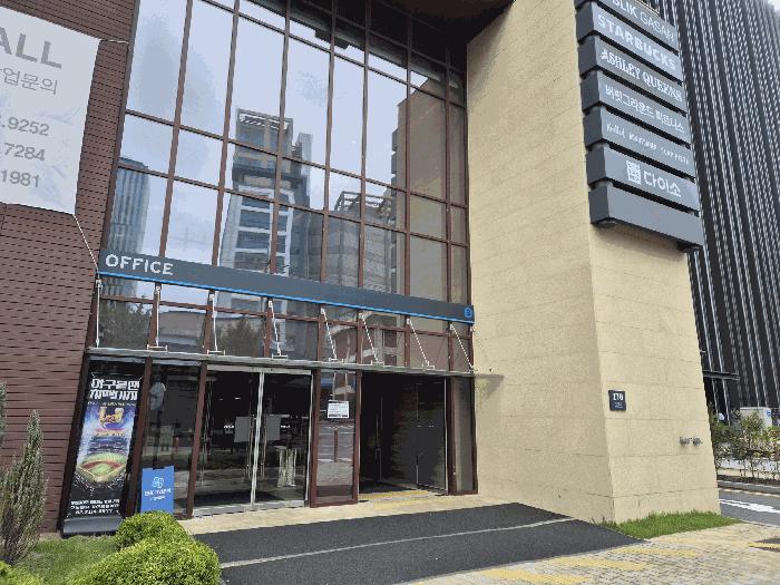 서울특별시 금천구 가산동 60-26 가산퍼블릭 제비동 제13층 제오비-1306호 아파트형공장 경매 사진 10