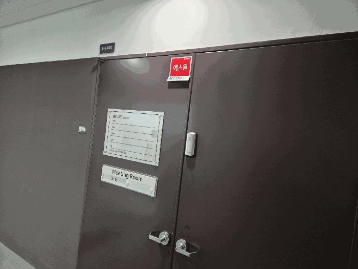 서울특별시 금천구 가산동 60-26 가산퍼블릭 제비동 제13층 제오비-1306호 아파트형공장 경매 사진 7