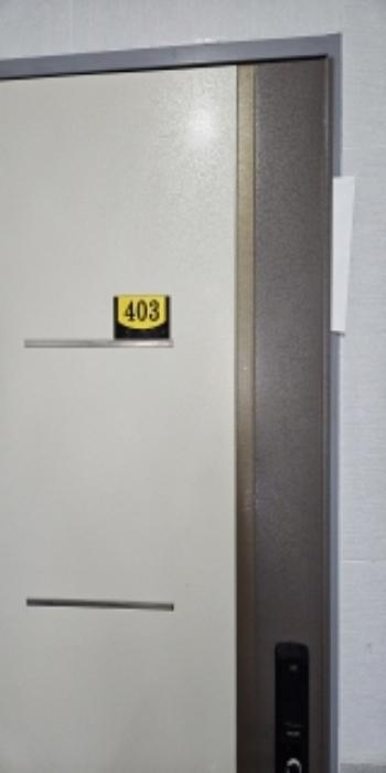 부산광역시 연제구 쌍미천로161번길 16, 1동 2층204호 (연산동,더시티빌)구) 부산광역시 연제구 연산동 615-29 다세대(빌라) 경매 사진 29