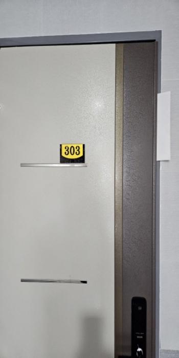 부산광역시 연제구 쌍미천로161번길 16, 1동 3층305호 (연산동,더시티빌)구) 부산광역시 연제구 연산동 615-29 다세대(빌라) 경매 사진 38