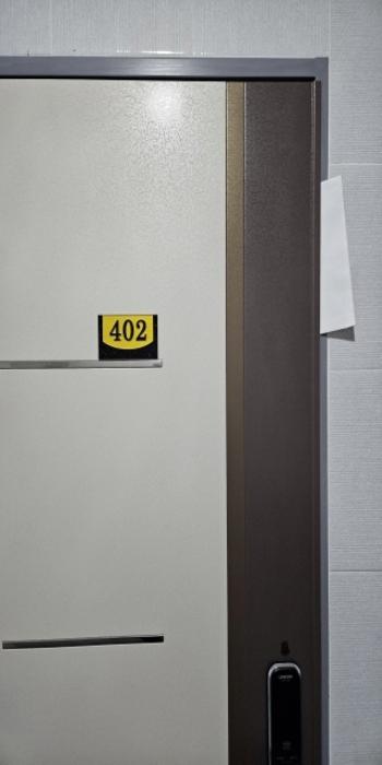 부산광역시 연제구 쌍미천로161번길 16, 1동 3층306호 (연산동,더시티빌)구) 부산광역시 연제구 연산동 615-29 다세대(빌라) 경매 사진 23