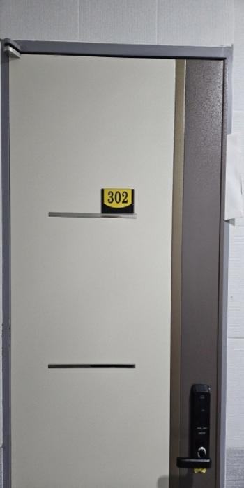 부산광역시 연제구 쌍미천로161번길 16, 1동 3층306호 (연산동,더시티빌)구) 부산광역시 연제구 연산동 615-29 다세대(빌라) 경매 사진 37