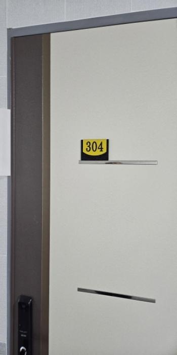 부산광역시 연제구 쌍미천로161번길 16, 1동 4층405호 (연산동,더시티빌)구) 부산광역시 연제구 연산동 615-29 다세대(빌라) 경매 사진 19