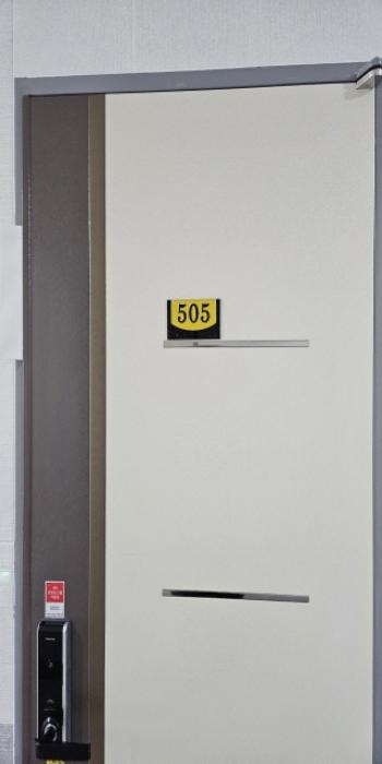 부산광역시 연제구 쌍미천로161번길 16, 1동 5층505호 (연산동,더시티빌)구) 부산광역시 연제구 연산동 615-29 오피스텔 경매 사진 27