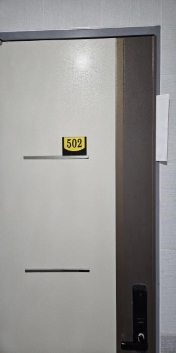 부산광역시 연제구 쌍미천로161번길 16, 1동 5층506호 (연산동,더시티빌)구) 부산광역시 연제구 연산동 615-29 다세대(빌라) 경매 사진 24