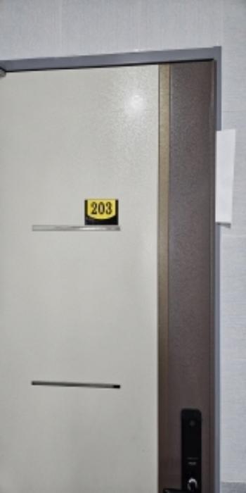 부산광역시 연제구 쌍미천로161번길 16, 1동 5층506호 (연산동,더시티빌)구) 부산광역시 연제구 연산동 615-29 다세대(빌라) 경매 사진 42