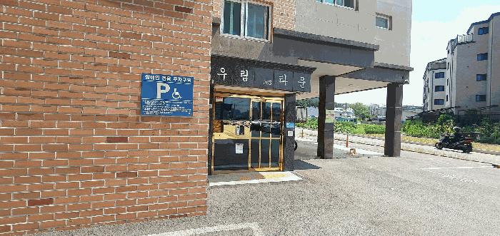 경기도 파주시 야당동 57-6 303동 2층202호 다세대(빌라) 경매 사진 6