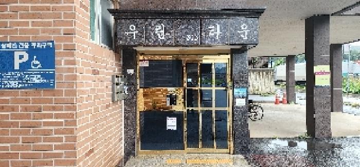 경기도 파주시 야당동 57-6 303동 2층202호 다세대(빌라) 경매 사진 9