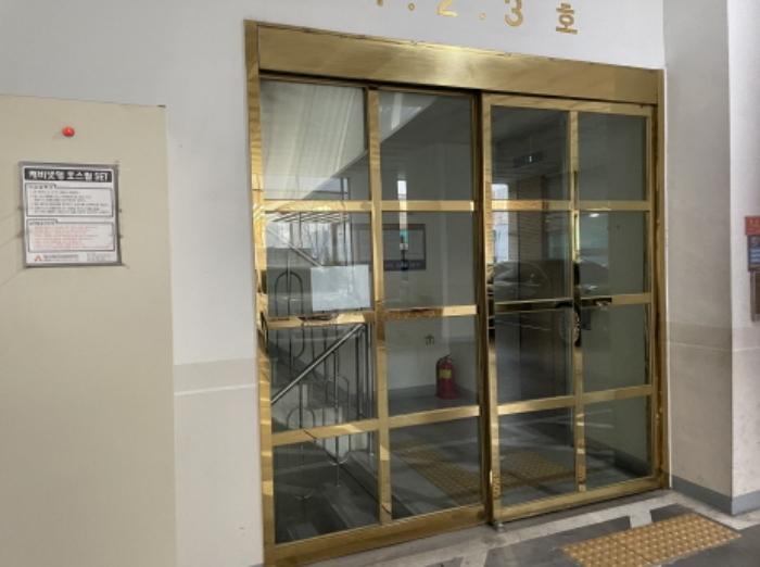 인천광역시 미추홀구 경인로 313, 2층 203호 (도화동,아이홈아파트)구) 인천광역시 미추홀구 도화동 377-11 오피스텔 경매 사진 3