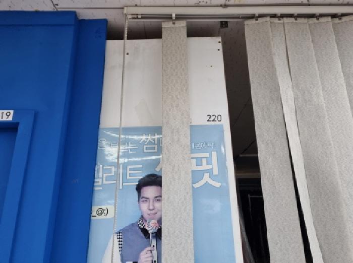 대전광역시 서구 월평동 302 황실타운 상가동 1층104호 근린상가 경매 사진 22