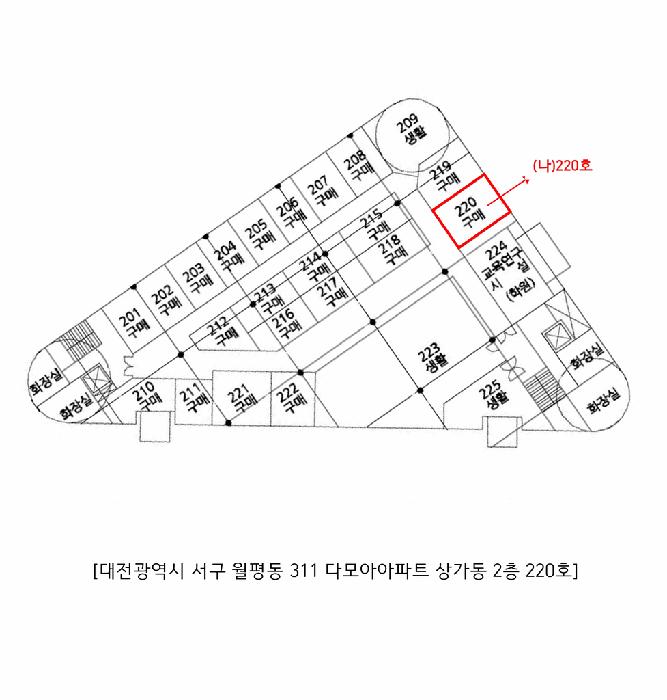 대전광역시 서구 월평동 302 황실타운 상가동 1층104호 근린상가 경매 사진 25
