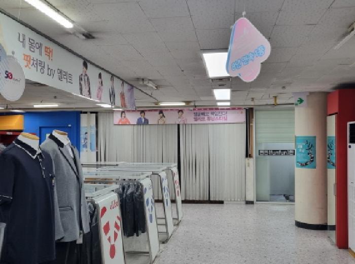대전광역시 서구 월평동 302 황실타운 상가동 1층104호 근린상가 경매 사진 7