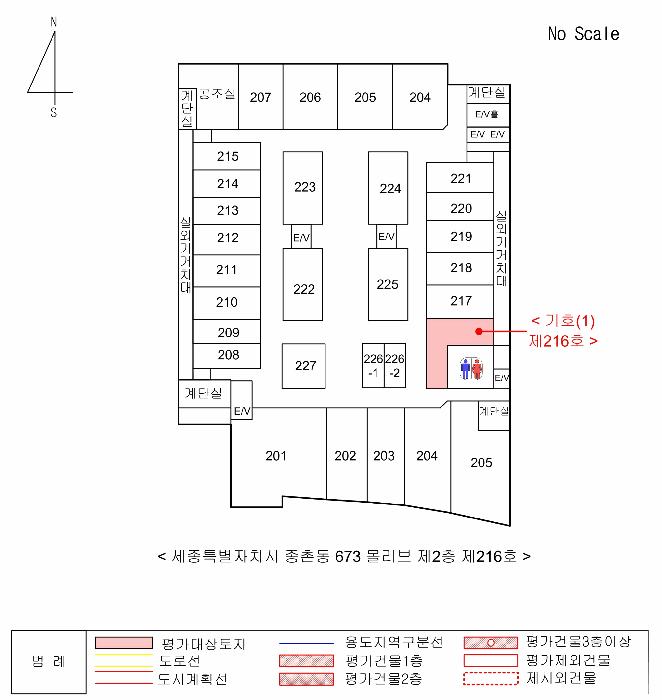 세종특별자치시 종촌동 673 몰리브 2층216호 근린상가 경매 사진 10
