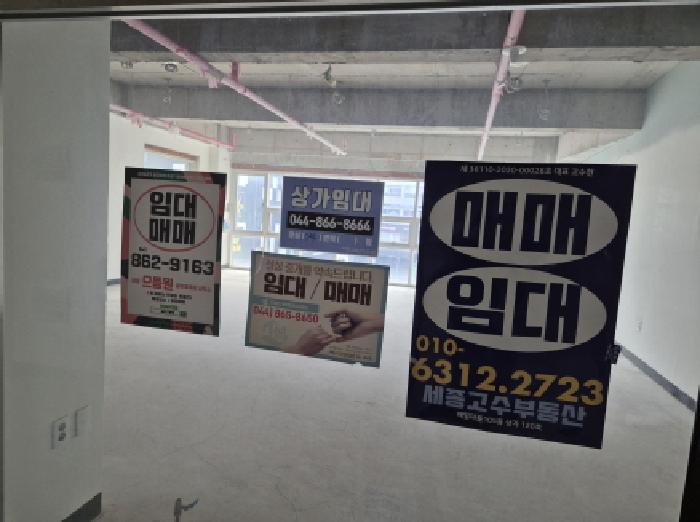 세종특별자치시 고운동 1716 참샘빌딩 3층304호 근린상가 경매 사진 16