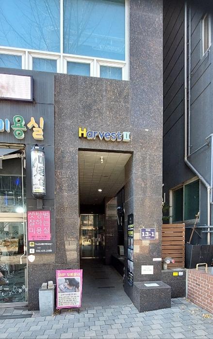 인천광역시 남동구 미래로 13-1, 4층403호구) 인천광역시 남동구 구월동 1129-21 오피스텔 경매 사진 2
