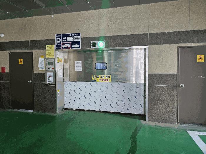 인천광역시 미추홀구 숭의동 303-92 샤인힐 7층 704호 오피스텔 경매 사진 1