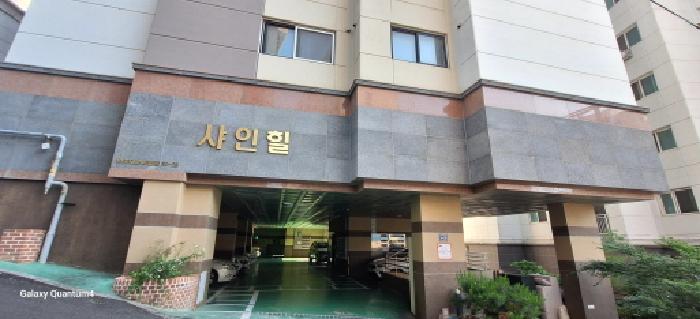 인천광역시 미추홀구 숭의동 303-92 샤인힐 7층 704호 오피스텔 경매 사진 8