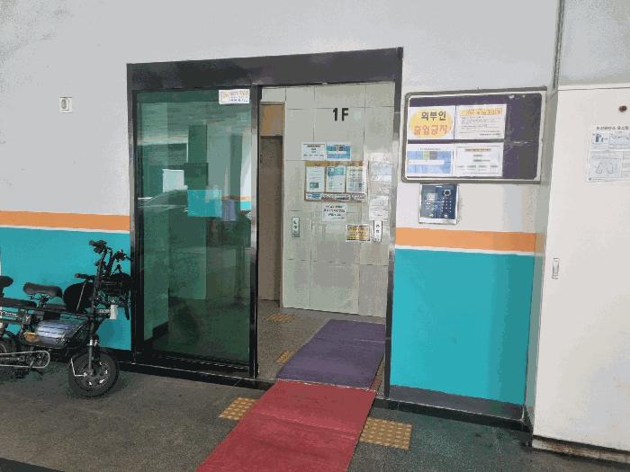 인천광역시 미추홀구 숭의동 346-5 진성투토펠리체 13층1305호 오피스텔 경매 사진 4