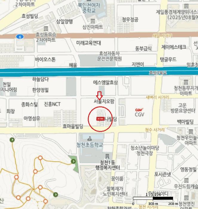 인천광역시 부평구 청천동 384-8 수정홈타운 101동 4층401호 다세대(빌라) 경매 사진 12
