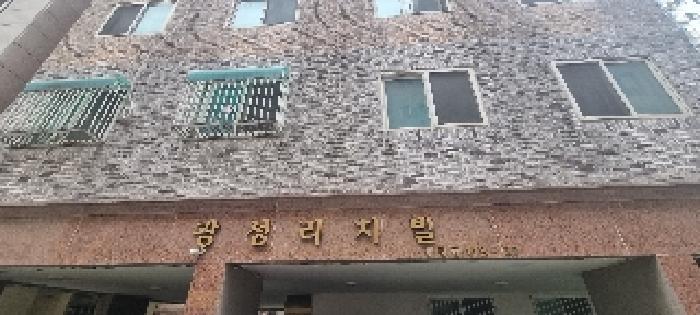 인천광역시 부평구 부평동 118-37 광성리치빌 4층401호 다세대(빌라) 경매 사진 6