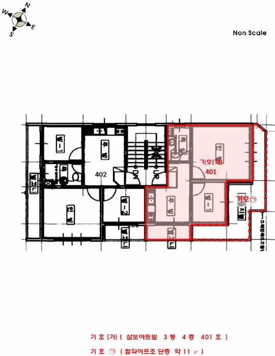 인천광역시 부평구 부평동 673-70 삼보아트빌 3동 4층401호 다세대(빌라) 경매 사진 10