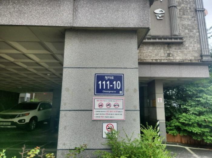 인천광역시 서구 당하동 1098-4 디자인타운 104동 4층 401호 다세대(빌라) 경매 사진 5