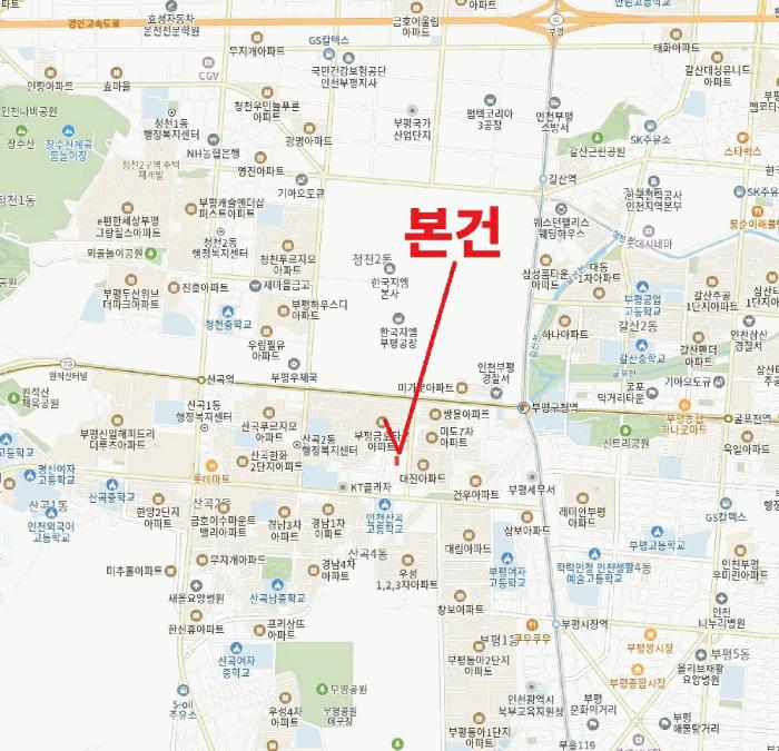 인천광역시 부평구 청천동 234-30 대성파크맨션 103동 3층304호 다세대(빌라) 경매 사진 14
