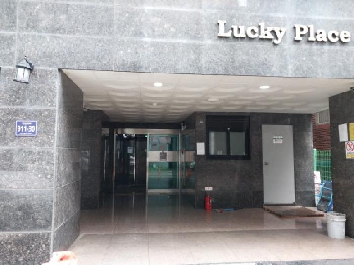 인천광역시 미추홀구 주안동 960-2 럭키플레이스 7층701호 오피스텔 경매 사진 8