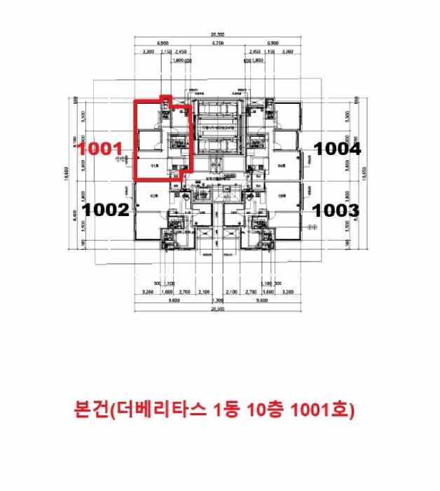 인천광역시 부평구 십정동 476-10 더베리타스 1동 10층1001호 오피스텔 경매 사진 13