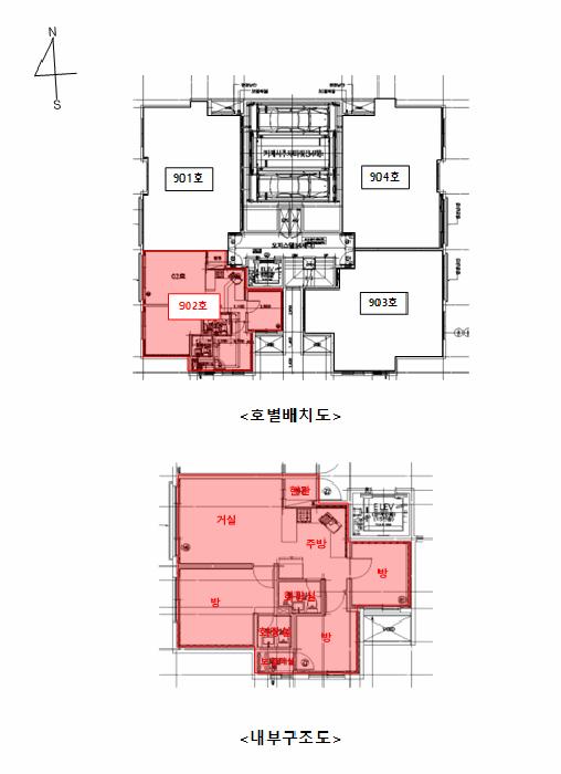 인천광역시 부평구 십정동 476-10 더베리타스 1동 9층902호 오피스텔 경매 사진 10