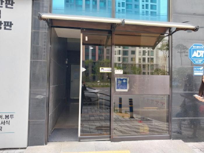 인천광역시 미추홀구 주안동 1422-1 엠버빌 4층404호 오피스텔 경매 사진 10