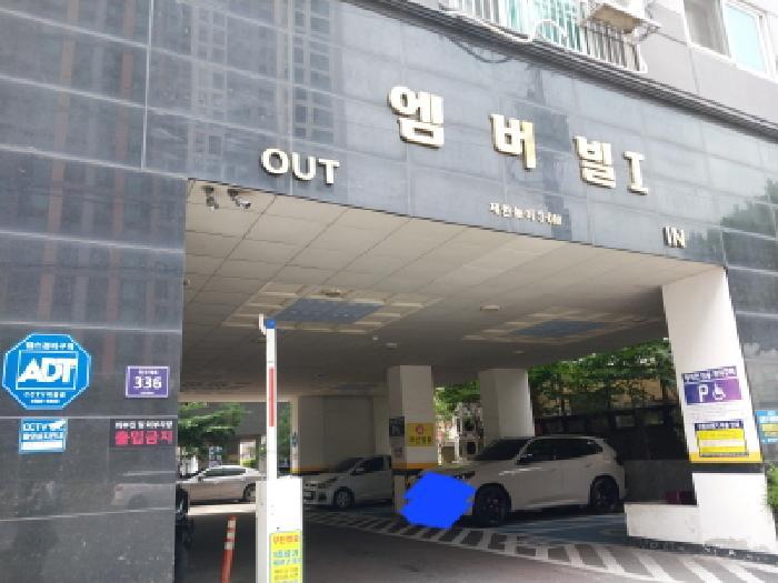 인천광역시 미추홀구 주안동 1422-1 엠버빌 4층404호 오피스텔 경매 사진 7