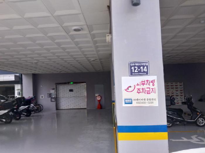 인천광역시 미추홀구 주안동 1532-4 이츠 8층801호 오피스텔 경매 사진 4