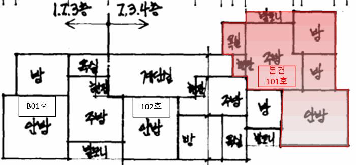 인천광역시 미추홀구 주안동 74-39 원일빌라 1층101호 다세대(빌라) 경매 사진 9