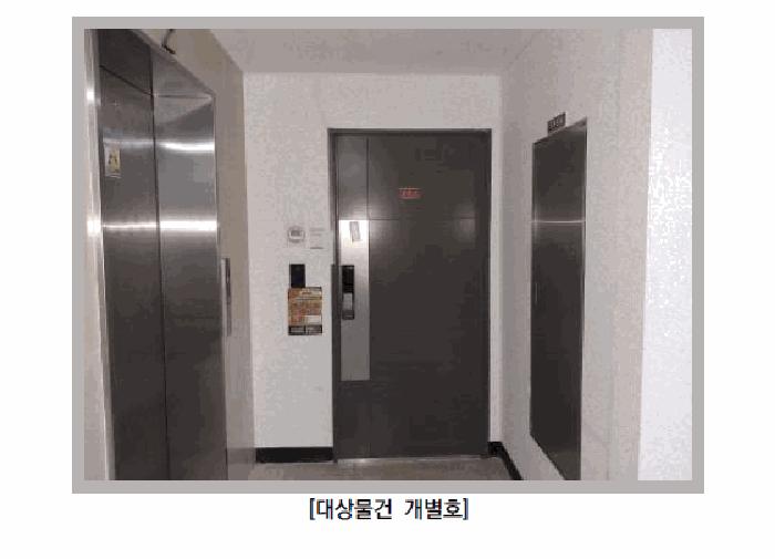 인천광역시 부평구 부평동 528-9 더갤러리 2층101-201호 오피스텔 경매 사진 2