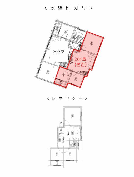 인천광역시 계양구 장기동 125 2층201호 다세대(빌라) 경매 사진 9