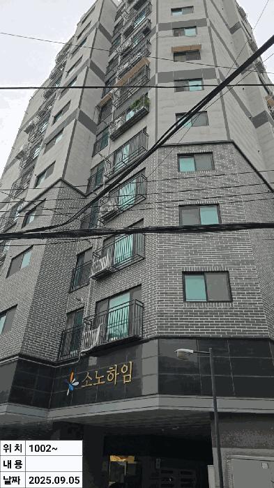 인천광역시 미추홀구 숭의동 162-81 소노하임 10층1002호 오피스텔 경매 사진 1