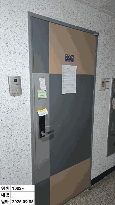인천광역시 미추홀구 숭의동 162-81 소노하임 10층1002호 오피스텔 경매 사진 2
