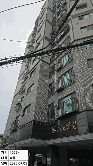 인천광역시 미추홀구 숭의동 162-81 소노하임 10층1002호 오피스텔 경매 사진 5
